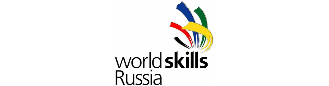 FAKRO на финале чемпионата WorldSkills Russia, Москва